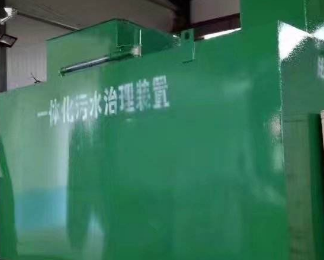 本溪市卫生间测漏水
